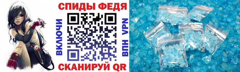 Амфетамин 98%  Горняк 
