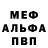 ГЕРОИН хмурый LetishaTrinae