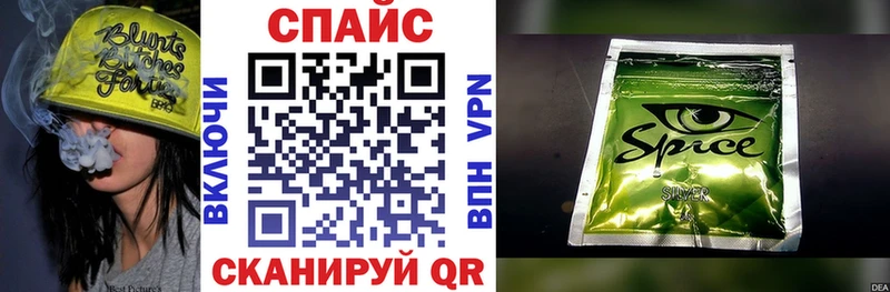 купить  сайты  Горняк  Бутират Butirat 