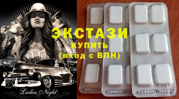 крисы Белоозёрский