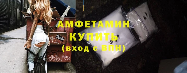 крисы Белоозёрский