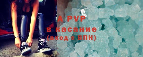 гидропоника Белокуриха