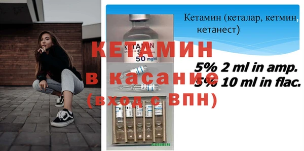 гидропоника Белокуриха