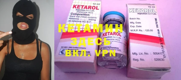 крисы Белоозёрский