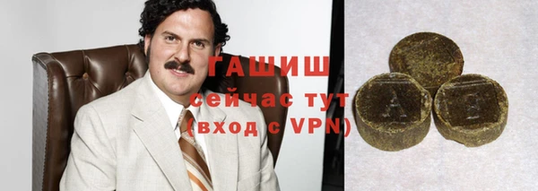 крисы Белоозёрский