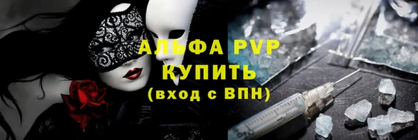 гидропоника Белокуриха