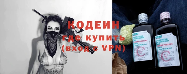 крисы Белоозёрский