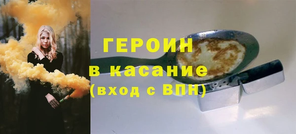 крисы Белоозёрский