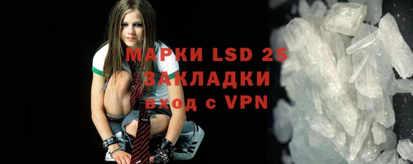 крисы Белоозёрский