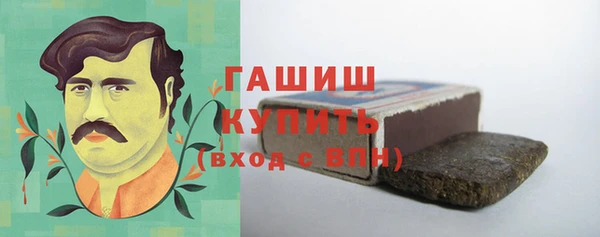 крисы Белоозёрский