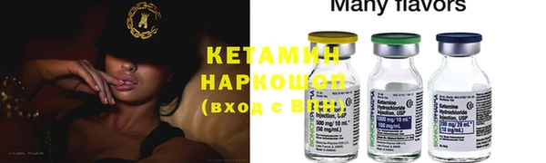 крисы Белоозёрский