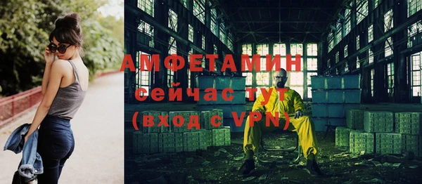 крисы Белоозёрский