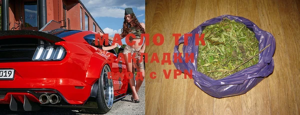 крисы Белоозёрский