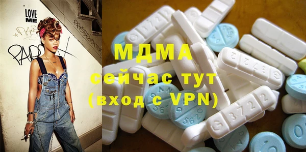крисы Белоозёрский