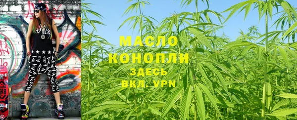 гидропоника Белокуриха