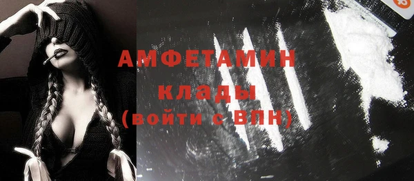гидропоника Белокуриха