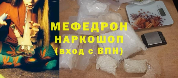 крисы Белоозёрский