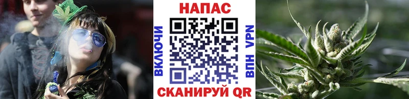 МЕГА сайт Горняк Бошки Шишки Bruce Banner закладка
